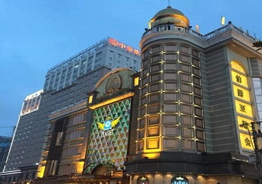 延平最大顶级出名高端豪华KTV会所-皇冠伯爵KTV顶级体验点评